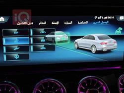 مێرسێدس بێنز E-Class